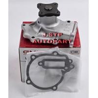 ราคา ปั๊มน้ำ Water Pump NISSAN SUNNY B13 B14 NV รหัสเครื่อง GA13 15 16 GMB (22165130128)