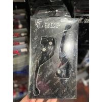 ราคา มือเบรคRCP ตรงรุ่นPCX ปรับระดับได้ (20878220293)