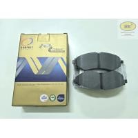 ราคา COMPACT ผ้าเบรคหน้า ดิสเบรคหน้า เชฟโรเลต อาวีโอ ปี 06 12 Chevrolet Aveo 06 12 (22437438339)