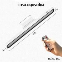 ราคา DP LANJIE 3 สีโคมไฟตั้งโต๊ะ LED 32 ซม USB ชาร์จระยะไกลความสว่างและมุมปรับไฟการเรียนรู้โต๊ะข้างเตียงโต๊ะทำงานไฟกลางคืน (22306970457)