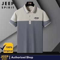 ราคา JEEP SPIRIT เสื้อโปโลชายเสื้อแขนสั้นสำหรับหน้าร้อนเสื้อยืดลำลองสีที่ถูกบล็อกเสื้อยืดคอปกลำลอง (22362744939)
