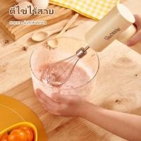 ราคา kawu เครื่องตีไข่ไฟฟ้า ครีมพาย เครื่องตีไข่ เครื่องผสมครีมเค้ก เครื่องทำครีม HM509A (22827061100)