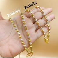 ราคา สร้อยคอ2 3กษัตริย์ เม็ดขนาด5มิล งานอิตาลี หนัก4บาท มีบริการปลายทาง (19163015068)