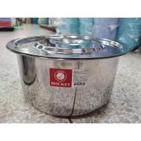 ราคา ส่งฟรี หม้อแขกสแตนเลส ตราจรวด Rocket ขนาด 18222630 ซม หม้อใส่แกง หม้อแขก หม้ออินเดีย หม้อใส่ข้าวราดแกง หม้อข้าวหมกไก่ (22863187962)