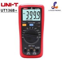 ราคา แท้ ส่งจากไทย UNI T UT136B UT136C เครื่องวัดกระแสไฟตรง DC AC ความต้านทานความต้านทานประจุ (22335045108)