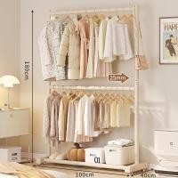 ราคา ราวเหล็กมีล้อ ราวตากผ้าอเนคประสงค์ 2 ชั้น ราวแขวนผ้าเสื้อเคลื่อนที่ ทำจากเหล็กคุณภาพดี แข็งแรง รับน้ำหนักได้เยอะ (22573561473)