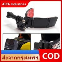 ราคา RM TUYU V Shape Helmet Chin Mount Holder for GoPro Hero 9 8 7 6 5 SJCAM Xiaomi EKEN Motorcycle Helmet Chin Stand Camera Accessories ที่ติดหมวกกันน๊อค กาว 3M ติดหมวก สำหรับกล้อง Action Camera (21219738