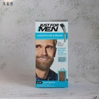 ราคา Just FOR MEN ผู้ชายสีดำสีน้ำตาลอ่อนสีน้ำตาลเข้มเคราย้อมผมครีมย้อมผมสีขาวไม่มีแอมโมเนีย (21396792212)