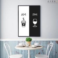 ราคา Wall Art Home Decor Modern Picture Am Coffee PM Wine Sign Print Kitchen Restaurant Canvas Painting Modular Nordic Style (10645194849)