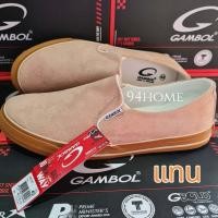 ราคา GB82087 แกมโบล รองเท้าผ้าใบแบบสวมผู้ชาย ลองเท้าหุ้มส้น ของแท้ size 40 43 (21785027622)
