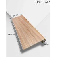 ราคา กระเบื้องบันได SPC หนา 4 mm กระเบื้องปูพื้นลายไม้ (21398031333)