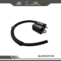 ราคา ชุดคอยล์หัวเทียน รุ่น NOUVO SX (20904160367)