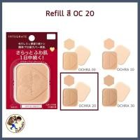 ราคา พร้อมส่ง Shiseido Integrate Pro Finish Foundation แป้งพัฟ แป้งรองพื้น ปกปิดดี ชิเชโด้ อินทิเกรต Mewealth (22763107239)