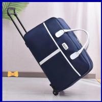 ราคา กระเป๋าเดินทาง 20นิ้ว กระเป๋าล้อลาก แข็งแรงทนทาน น้ำหนักเบา กระเป๋าล้อลาก กระเป๋าเดินทางขึ้นเครื่องมาใหม่พร้อมส่ง (22575887288)