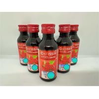 ราคา แดงแท้100 กลิ่นราสเบอร์รี่เข้มข้น ปริมาณ 60 ml (22810822183)