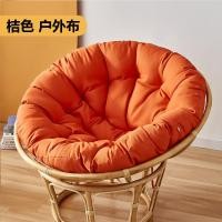 ราคา LZD เก้าอี้เรดาร์เปลี่ยนซักเบาะกลมเบาะเปลเบาะนั่งบนพื้นตะกร้าแขวนชิงช้ารังนกเก้าอี้แขวนเดี่ยวเก้าอี้แขวน (21812918005)