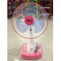 ราคา CARIBBEAN IPEX พัดลมตั้งโต๊ะ 16 นิ้ว (21429644661)