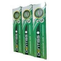 ราคา 3 ชิ้น Mistine Dentiss Herbal Extracted Toothpaste 40 g ยาสีฟันสมุนไพรสกัด เดนทิส ยาสีฟันสมุนไพรเข้มข้น (22632514159)