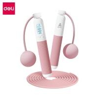 ราคา Deli เชือกกระโดดไร้สาย เชือกกระโดดไฟฟ้า เชือกกระโดดออกกำลังกาย มีหน้าจอแสดงผลแบบ LED นับรอบ ปริมาณการเผาผลาญได้ Jump Rope (22856426516)