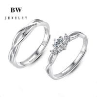 ราคา BW jewerlyชุด 2 แหวนทองคำขาว แหวนสุภาพสตรี แหวนเงิน แหวนแฟชั่น แหวนเงิน แหวนคู่ แหวนของขวัญ (22831800311)