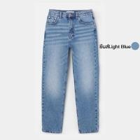 ราคา กางเกงยีนส์ Pull bear กางเกงยีนส์ทรง mom ทรงคลาสิค มัม เอวสูง ยีนส์ผ้าไม่ยืด กางเกงยีนส์ขายาว กางเกงยีนส์ผู้หญิง กางเกงยีนส์แฟชั่น พร้อมส่ง (22732661739)