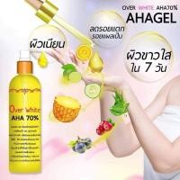 ราคา โอเวอร์ไวท์ AHA 70 over white เซรั่มสัปปะรด 120 มล ครีมขาวถาวร ขายดีตลอดกาล (6495450017)