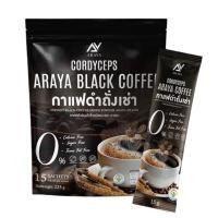 ราคา กาแฟดำถั่งเช่า อารยา Araya Black Coffee 1 ห่อ บรรจุ 15 ซอง (22175017767)
