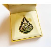ราคา ของแท้ เข็มที่ระลึกตราสัญลักษณ์พระราชพิธีบรมราชาภิเษก พุทธศักราช ๒๕๖๒ พร้อมกล่อง (22755504710)