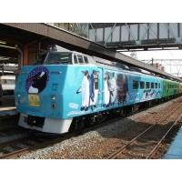 ราคา Tomy Plarail ขบวนรถไฟ Kiha 183 ชุดสวนสัตว์ (19027334781)