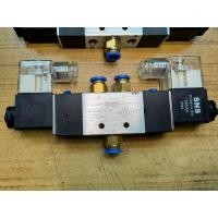 ราคา Solenoid valve 24VDC ยี่ห้อ SNS (21733312672)