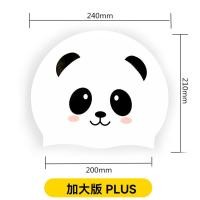 ราคา หมวกว่ายน้ำสำหรับเด็กหมวกว่ายน้ำพิมพ์ลายแพนด้าน้อยหมวกซิลิโคนสำหรับพ่อแม่และลูกหมวกว่ายน้ำลายการ์ตูนน่ารักสำหรับคู่รัก Q (19902442054)