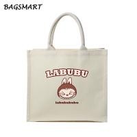 ราคา Labubu กระเป๋าผ้าใบกระเป๋าผ้าใบน่ารักแมทช์ง่ายกระเป๋าถือทรงสี่เหลี่ยมสามมิติ (22885315387)