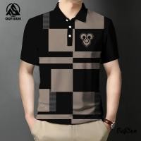 ราคา OFS เสื้อโปโลผู้ชายเสื้อโปโลผู้ชายลำลองเสื้อโปโลแขนสั้นเสื้อโปโลผู้ชายเสื้อโปโลธุรกิจ (21508700104)