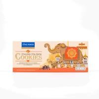 ราคา KPS CHOCOLATE CHIP BUTTER COOKIES 180G (22929750750)