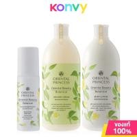 ราคา Oriental Princess Set 3 Items โอเรียนทอล พริ้นเซส เซทผลิตภัณฑ์อาบน้ำดูแลผิวกาย Blooming Violet Botanical Sweet Berry (22384101046)