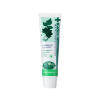 ราคา Dentiste Original Toothpaste 100g เดนทิสเต้ ยาสีฟัน สูตรออริจินัล แบบหลอด 100 กรัม (22924494638)