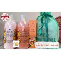 ราคา มัดรวม เซ็ตของขวัญปีใหม่ 2024 Oriental Princess โลชั่น อาบน้ำ สเปรย์ฉีดผม ฉีดตัว ฉีดผ้าหอม รวมSetปีใหม่ (21270021005)