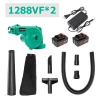 ราคา MANSOON เครื่องเป่าลมไร้สาย เครื่องเป่าลม พร้อมถุงเก็บฝุ่น เป่าใบไม้ ดูดฝุ่น ล้างแอร์ ใช้ได้ทั้งเป่าและดูดในตัวเดียวกัน (22956751618)