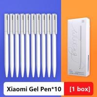 ราคา Xiaomi Pen ปากกาเขียนเรียบแสง Mijia กดเติมเปลี่ยนแกนสีฟ้าสีแดงสีดำ0 5mm ปากกาลูกลื่นธุรกิจ (21334658552)