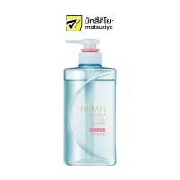 ราคา Tsubaki Premium Cool Repair Shampoo 490ml (22190233195)