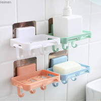 ราคา ที่วางสบู่พร้อมที่แขวนติดผนังสำหรับห้องน้ำจานรองสบู่ที่กล่องสบู่ชั้นสองชั้นสบู่พร้อมที่แขวนติดผนัง (20469033385)