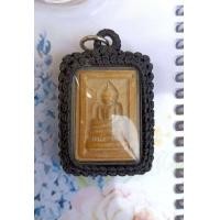 ราคา สมเด็จแหวกม่าน มี องค์เดียว ตามภาพ (18024624769)