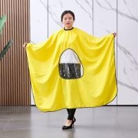 ราคา ผ้าคลุมตัดผม ซีทรู เล่นมือถือ อ่านหนังสือได้ ใสตรงกลาง เต็มตัว ที่รองตัดผม ผ้ารองตัดผม เสื้อคลุมตัดผม ชุดคลุมย้อมผม (20007311812)