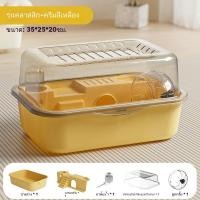 ราคา Purrfect กรงแฮมสเตอร์ กรงหนู กรงหนูตะเภา กรงแฮมเตอร์ กรงหนูแฮมสเตอร์ สัตว์เลี้ยงแฮมสเตอร์ กรงหนูกรงหนูแฮมสเตอร์ ขนาด 35x25x20ซม กรงหนูแฮมเตอร์ กรงสัตว์เลี้ยงขนาดเล็ก 2 ชั้น (22886835943)