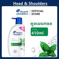 ราคา Head Shoulders แชมพูเฮดแอนด์โชว์เดอร์ แชมพูขจัดรังแค สูตร คูล เมนทอล 410 มล แชมพู แฮด แอนด์ โชว์ เดอร์ แชมพู 400ml (22855938511)