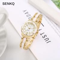 ราคา นาฬิกาผู้หญิง Senkq กันน้ํา แฟชั่น นาฬิกาควอตซ์ขนาดเล็ก รุ่น T41 (21784139195)