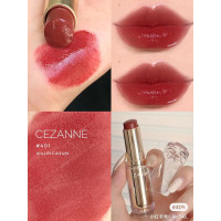ราคา Cezanne Japan Moisturizing Lip Balm ช่วยเพิ่มสีสันและให้ความชุ่มชื้นแก่ริมฝีปาก เหมาะสําหรับทุกสภาพผิวที่บรรจุในพื้นฐาน (22203626873)