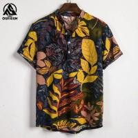 ราคา เสื้อเชิ้ตผู้ชายวินเทจ เสื้อเชิ้ตลายดอกไม้ เสื้อเชิ้ตวินเทจขนาดใหญ่ย้อนยุค (21767488647)
