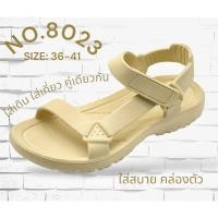 ราคา รองเท้าสวมเพื่อสุขภาพเท้า พื้นนุ่ม เบา ใส่สบาย No 8023 (21804058522)