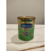 ราคา 1 กระป๋อง ปริมาณ 320 กรัม Enfalac A mind Pro C Biome สูตร1 สำหรับเด็กผ่าคลอด (22844492508)
